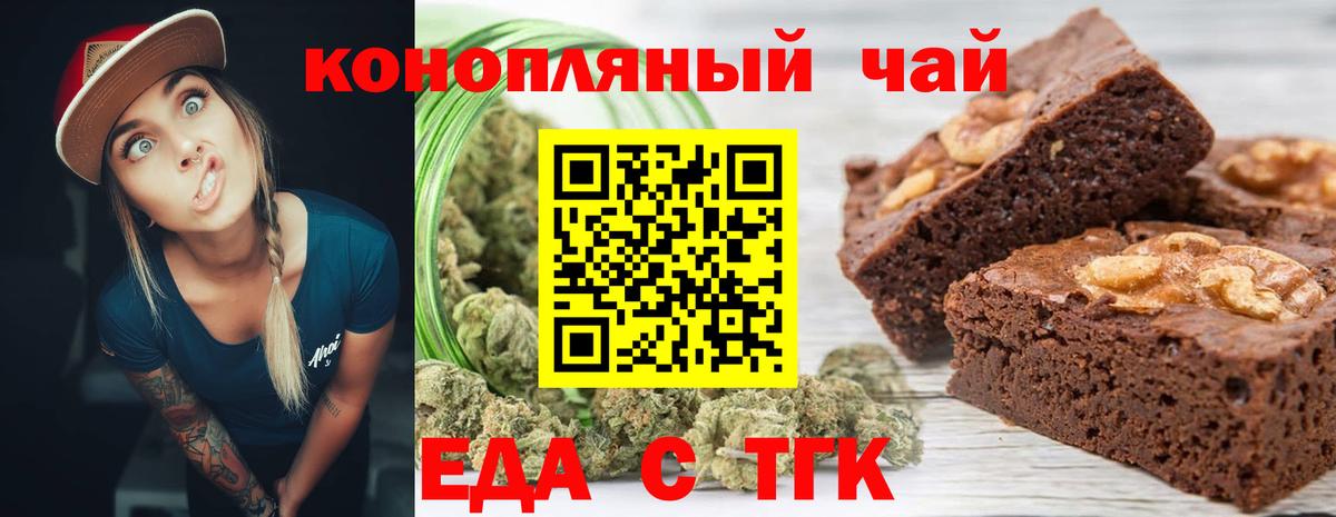 Ирбит  МЕТАДОН  КОКАИН  Вход с VPN  Экстази  ГАШИШ  Мефедрон кристаллы 