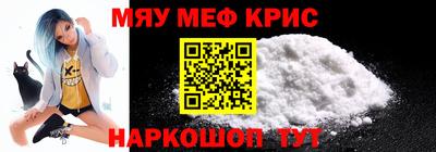 стаф Берёзовский