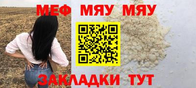 PSILOCYBIN Беслан