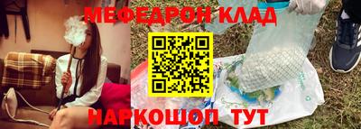 стаф Берёзовский