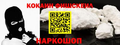 PSILOCYBIN Беслан