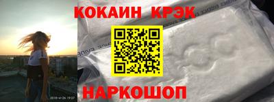 стаф Берёзовский