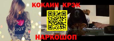 PSILOCYBIN Беслан