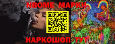 PSILOCYBIN Беслан