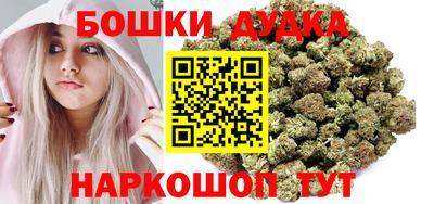 PSILOCYBIN Беслан
