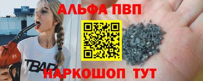 стаф Берёзовский