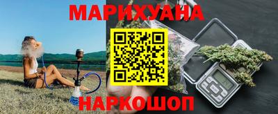 стаф Берёзовский