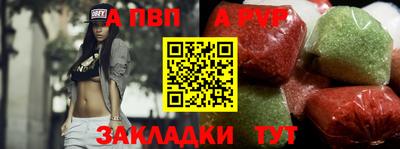 PSILOCYBIN Беслан