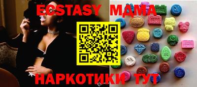 стаф Берёзовский