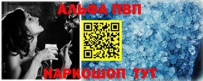 PSILOCYBIN Беслан
