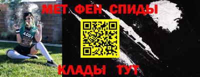 PSILOCYBIN Беслан