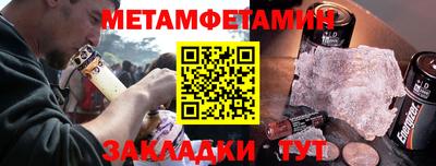 стаф Берёзовский
