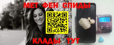 стаф Берёзовский