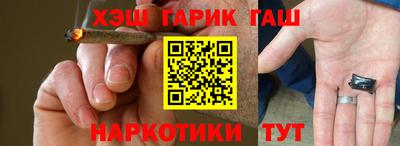 PSILOCYBIN Беслан