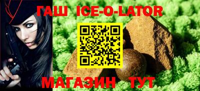 стаф Берёзовский