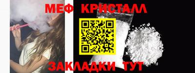 стаф Берёзовский