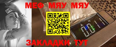PSILOCYBIN Беслан