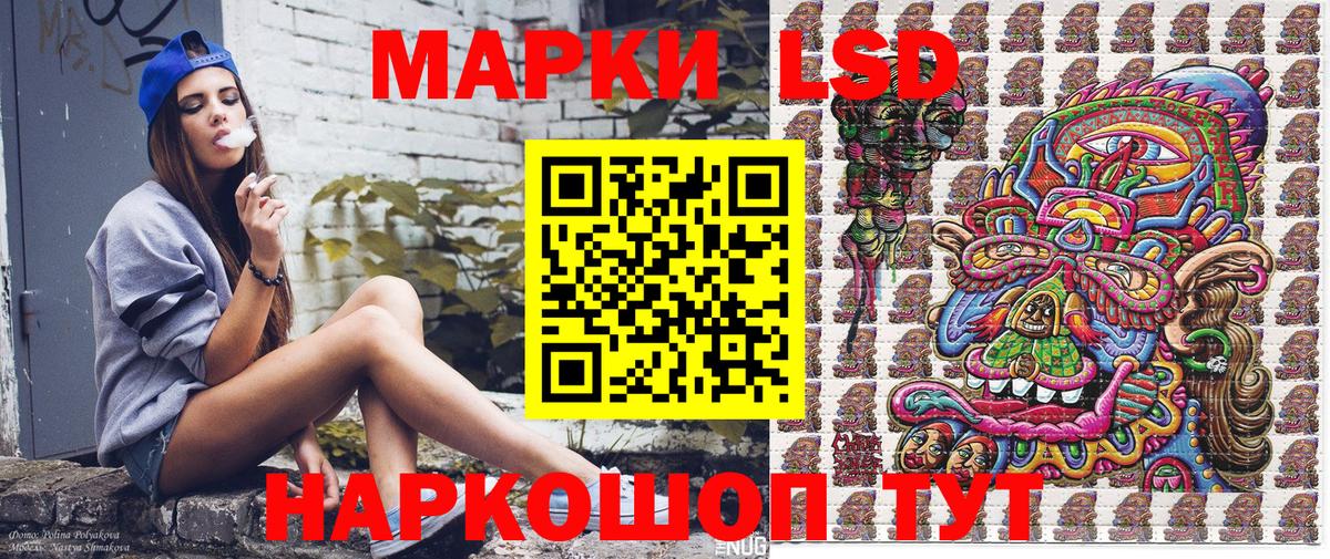 МАРИХУАНА Ирбит